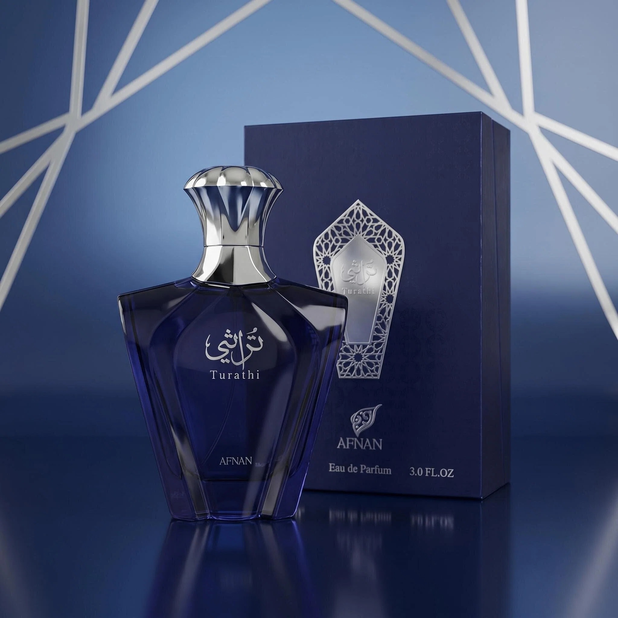 Afnan Turathi Blue Eau De Parf - огляд і ціна Perfume Long Fragrance