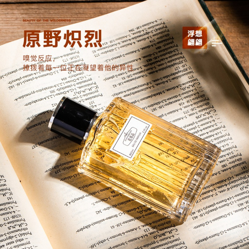 60ML Flower Basis Perfume Eau  - огляд і ціна Perfume Long Fragrance