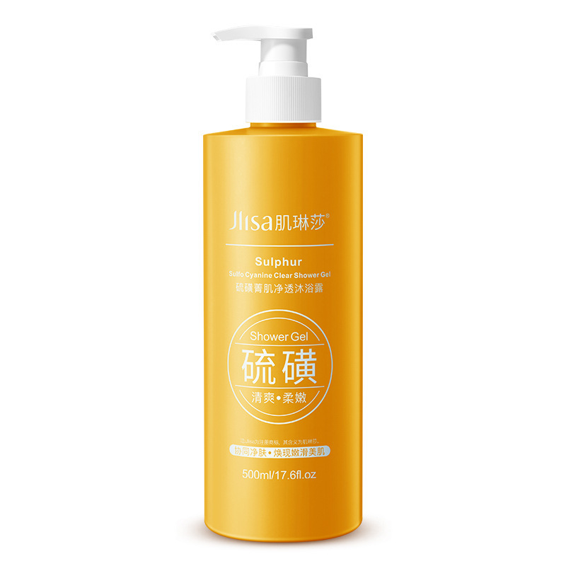 Sulfur shower gel Perfume-scen - огляд і ціна Perfume Fragrance Shower Gel