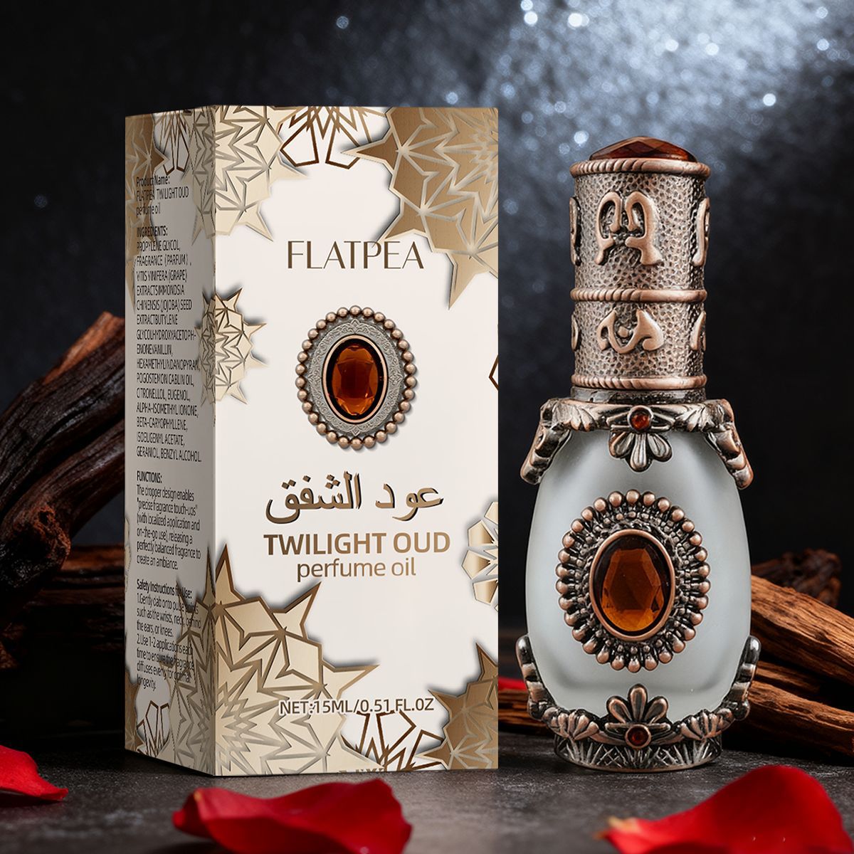 Vanilla Oud Perfume Essential  - огляд і ціна Vanilla Perfume Oil