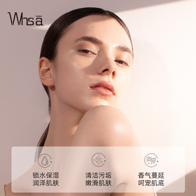 Fragrance Body Wash Fragrant H - огляд і ціна Perfume Fragrance Shower Gel