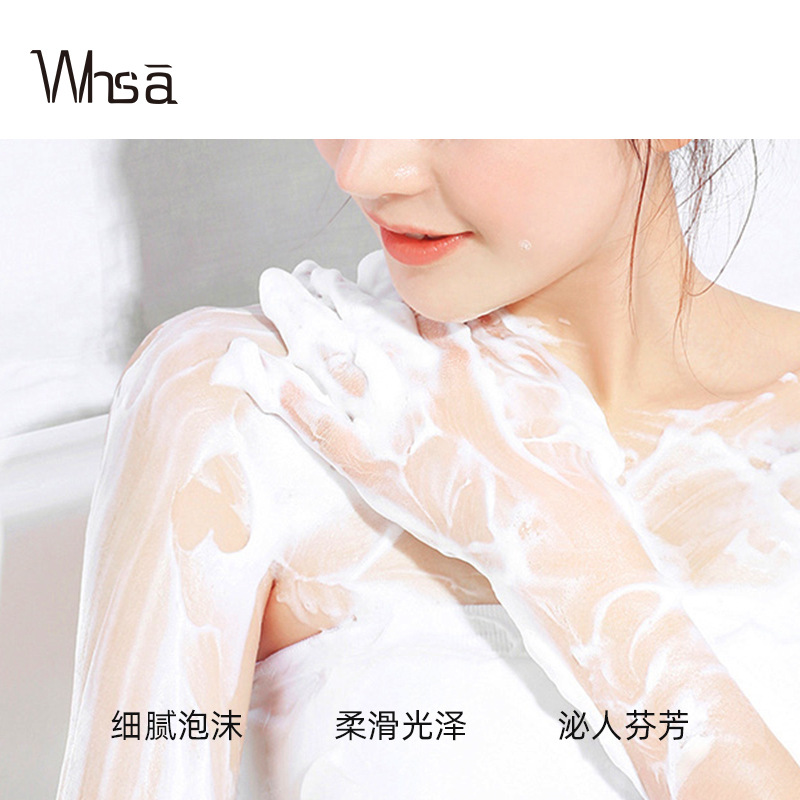 Fragrance Body Wash Fragrant H - огляд і ціна Perfume Fragrance Shower Gel