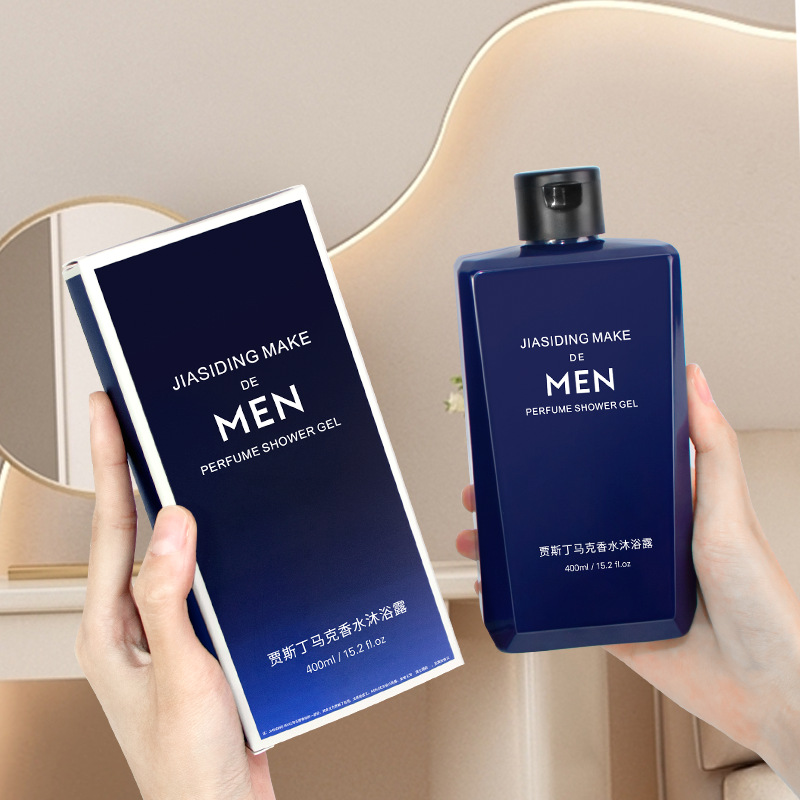 Men's Perfume Body Wash Refres - огляд і ціна Perfume Fragrance Shower Gel