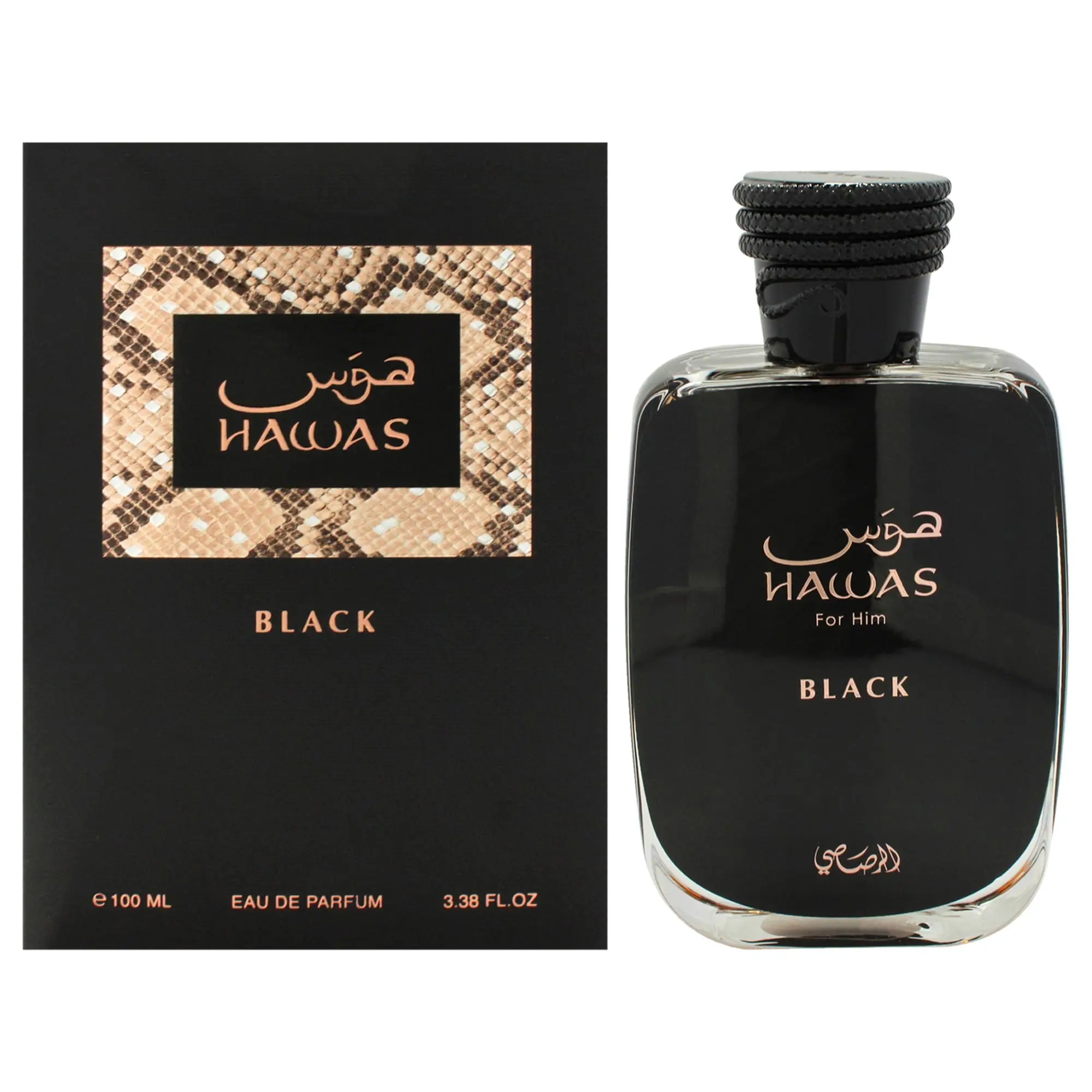 100ml Original Hawas Perfume M - огляд і ціна Perfume Quality Fragrance Oils