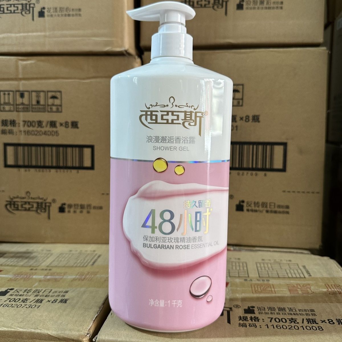 1kg Perfume Body Wash Romantic - огляд і ціна Perfume Fragrance Shower Gel