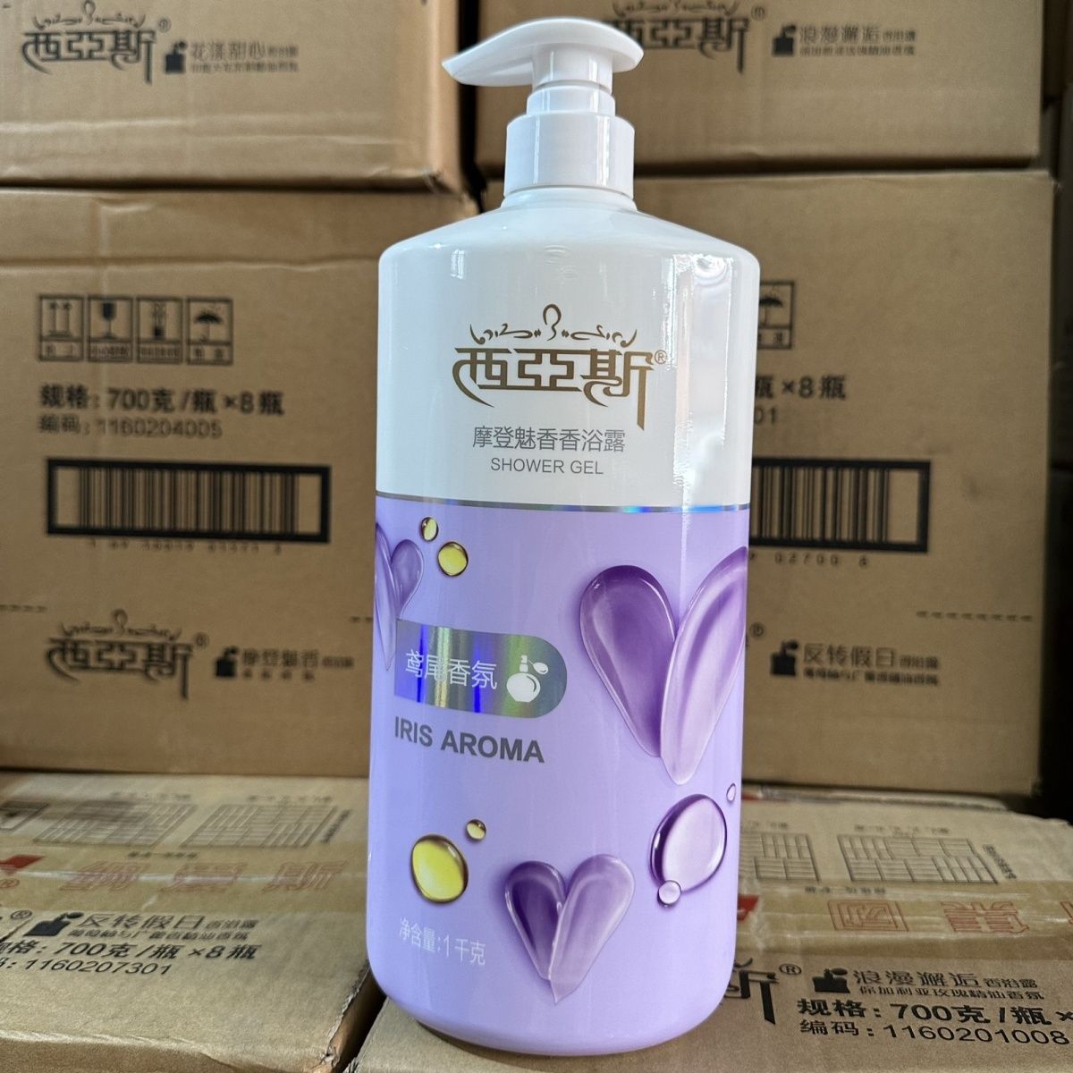 1kg Perfume Body Wash Romantic - огляд і ціна Perfume Fragrance Shower Gel