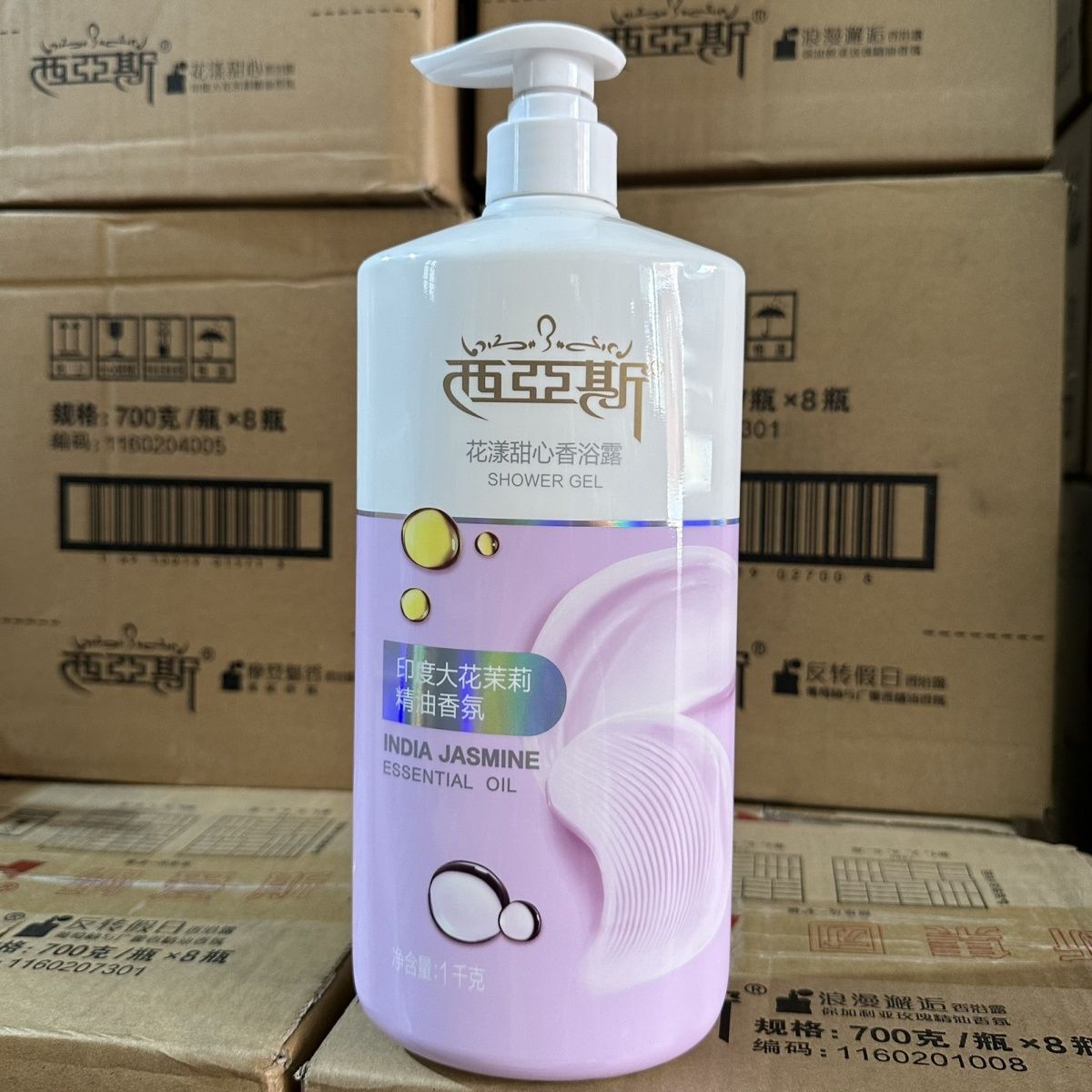 1kg Perfume Body Wash Romantic - огляд і ціна Perfume Fragrance Shower Gel