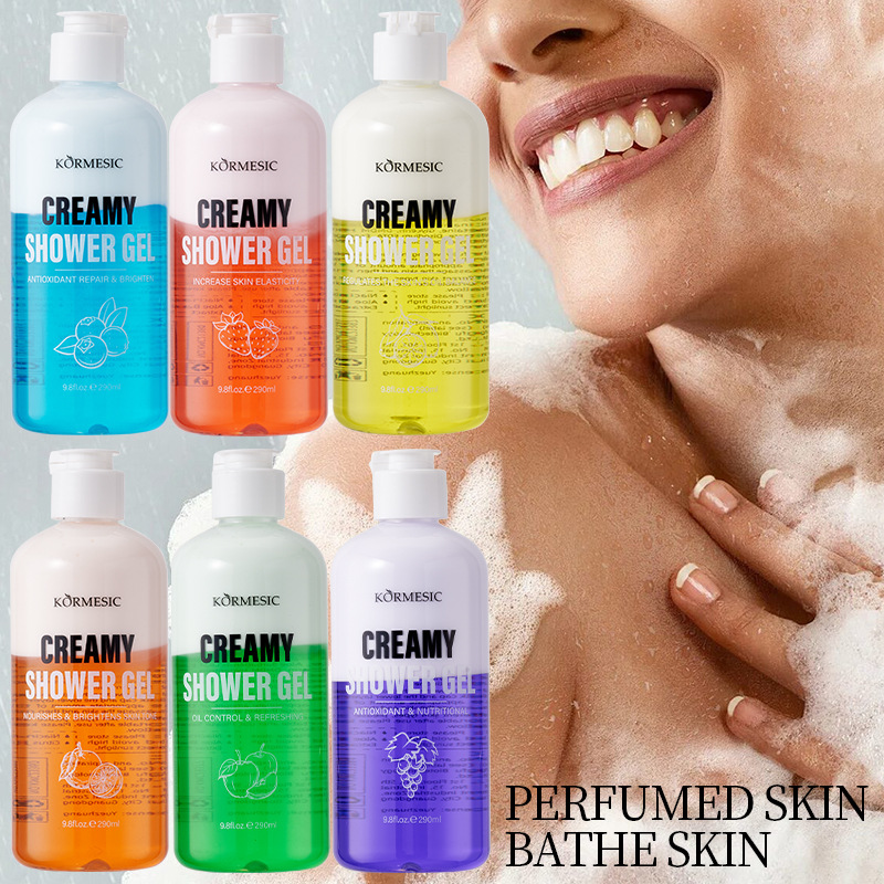 Nourishing and beautifying ski - огляд і ціна Perfume Fragrance Lotion