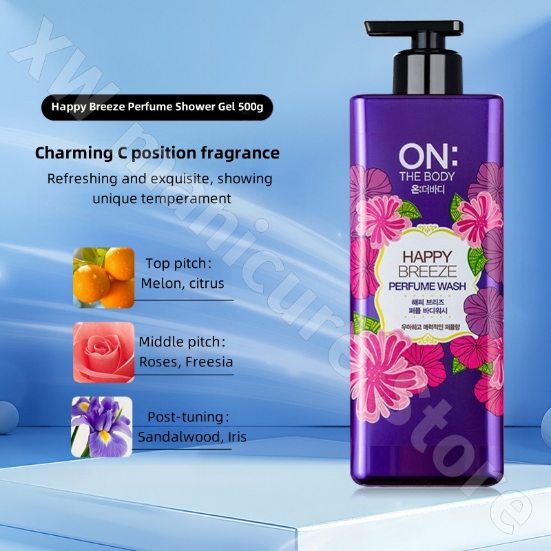 Anbaodi Bath Whey Cleansing Sk - огляд і ціна Perfume Fragrance Shower Gel
