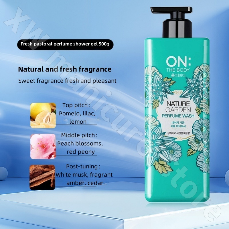 Anbaodi Bath Whey Cleansing Sk - огляд і ціна Perfume Fragrance Shower Gel