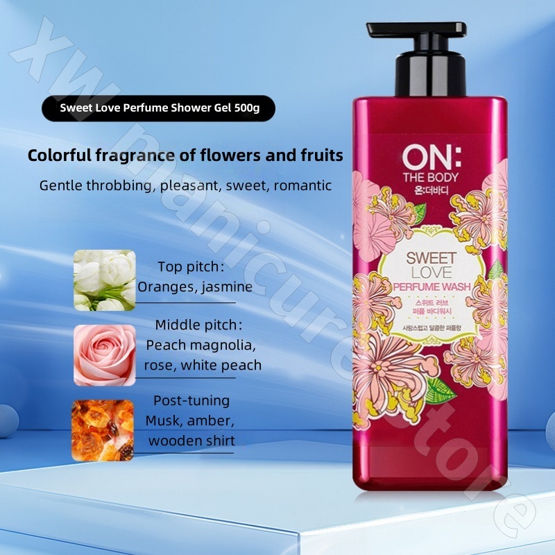 Anbaodi Bath Whey Cleansing Sk - огляд і ціна Perfume Fragrance Shower Gel