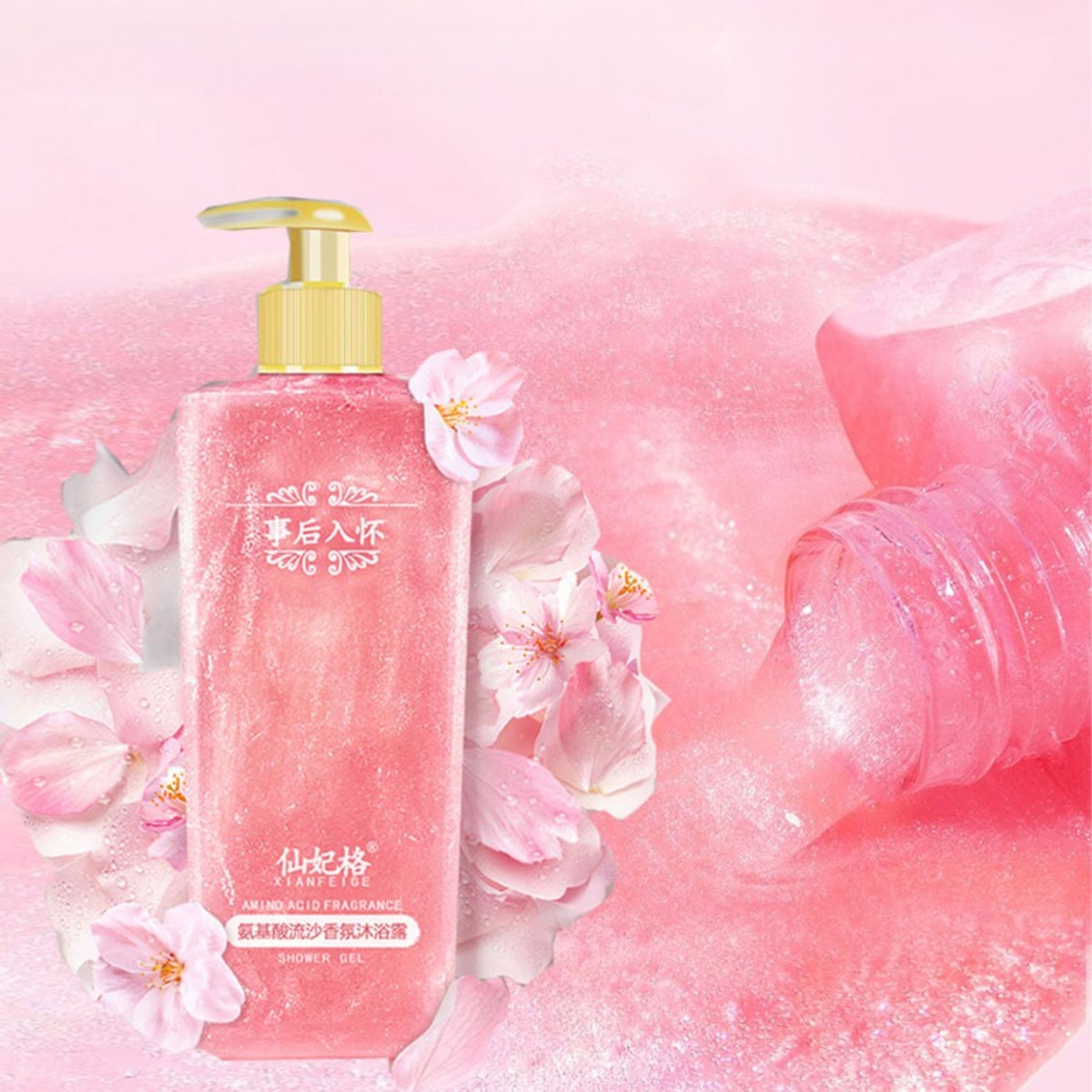 Amino Acid Fragrance Perfume B - огляд і ціна Perfume Fragrance Shower Gel