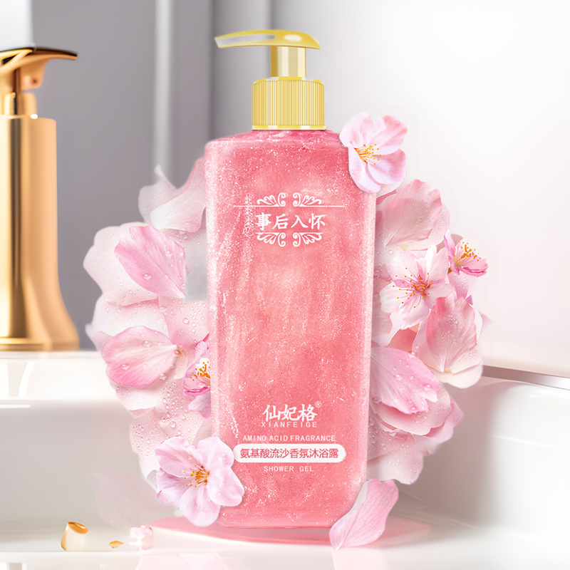 Amino Acid Fragrance Perfume B - огляд і ціна Perfume Fragrance Shower Gel