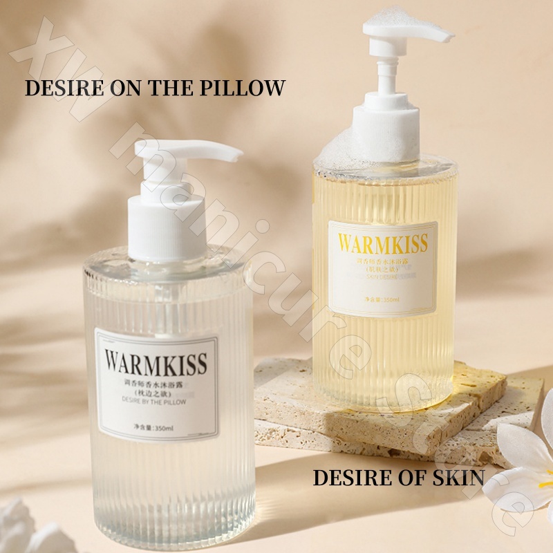 WARNKISS Perfume Shower Gel Sk - огляд і ціна Perfume Fragrance Shower Gel