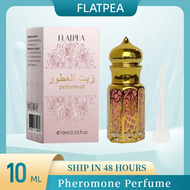 10ML Brand Perfume Vanilla San - огляд і ціна Sandalwood Perfume Oil
