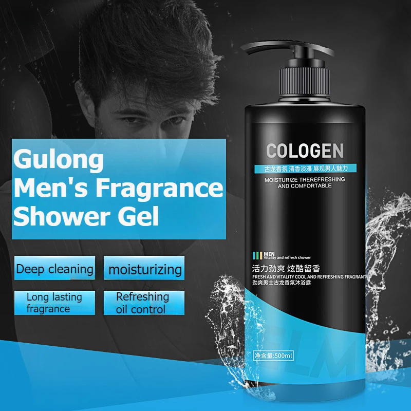500ml Gulong Perfume Body Wash - огляд і ціна Perfume Fragrance Shower Gel
