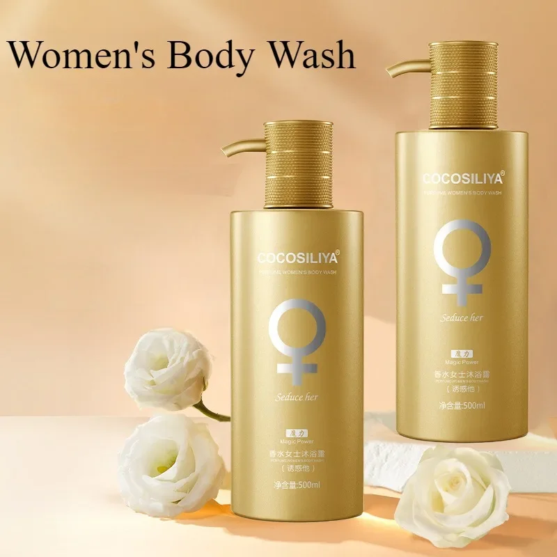 500g Moisturizing Shower Gel L - огляд і ціна Perfume Fragrance Shower Gel