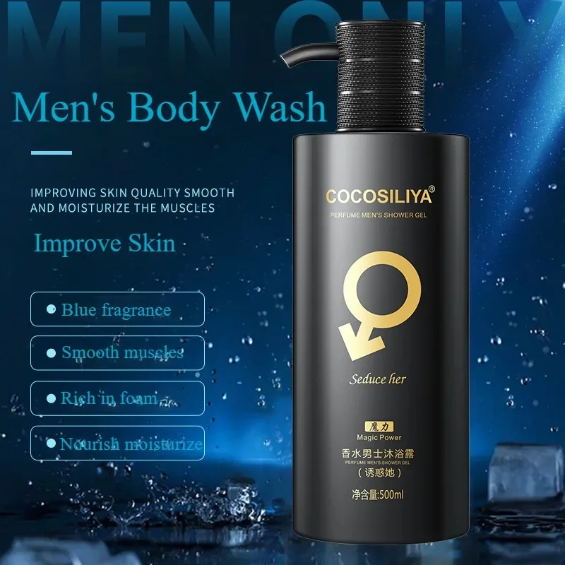 500g Moisturizing Shower Gel L - огляд і ціна Perfume Fragrance Shower Gel