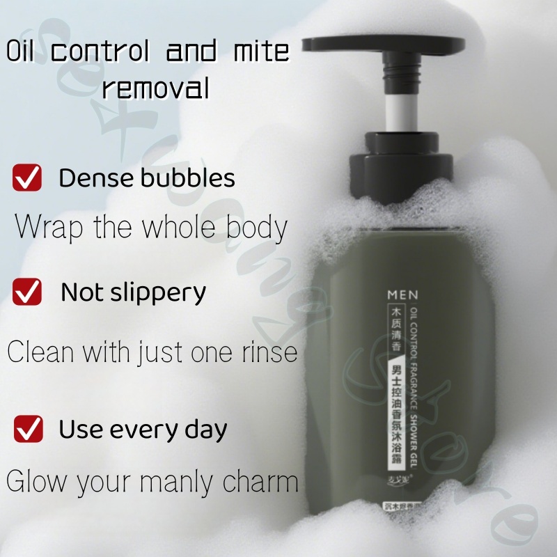 Men's perfume-type fragrance s - огляд і ціна Perfume Fragrance Shower Gel