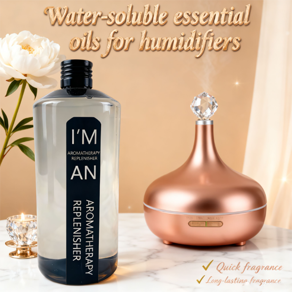 500ml Fireless Hotel Hilton Ar - огляд і ціна Fragrance World Perfume