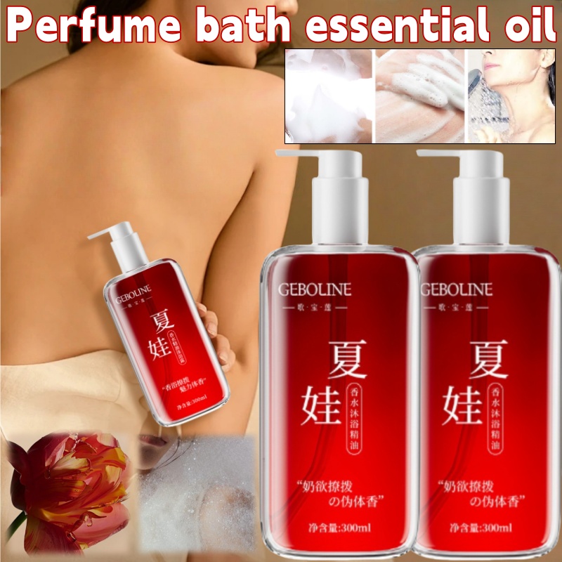 Perfume Shower Gel 300ml Long- - огляд і ціна Perfume Fragrance Shower Gel