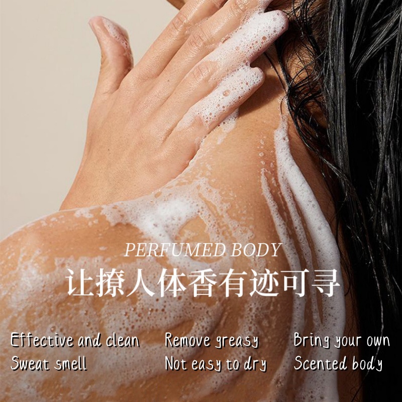 Perfume Shower Gel 300ml Long- - огляд і ціна Perfume Fragrance Shower Gel