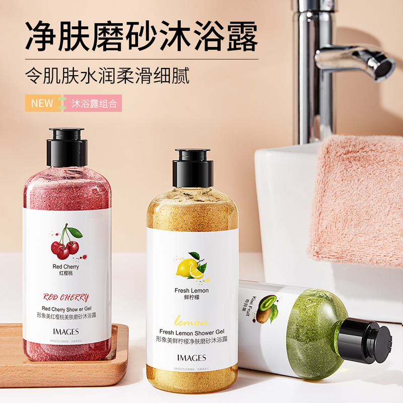 Kiwi Skin Rejuvenation Scrub B - огляд і ціна Perfume Fragrance Shower Gel