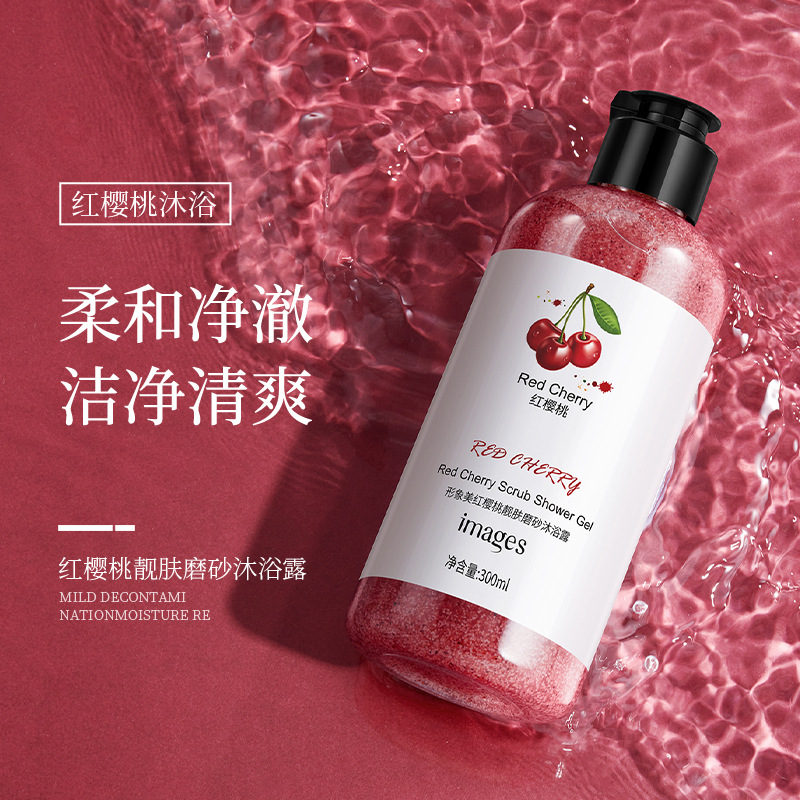 Kiwi Skin Rejuvenation Scrub B - огляд і ціна Perfume Fragrance Shower Gel