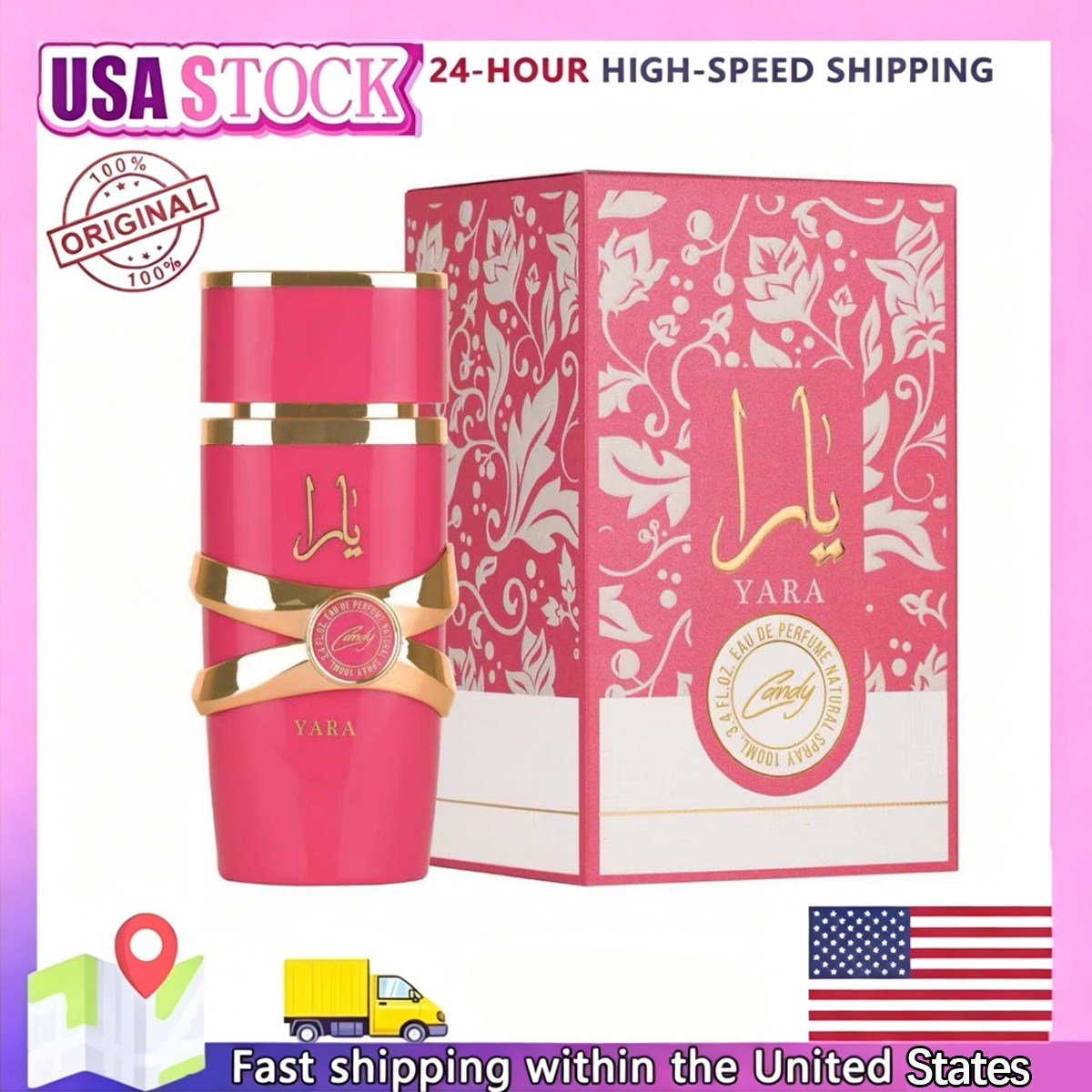 Yara Candy Perfume for Women,  - огляд і ціна Vanilla Perfume Oil