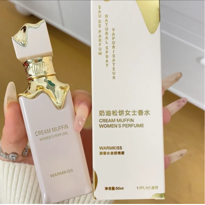 Arabic Fragrance Perfume For W - огляд і ціна Vanilla Perfume Oil