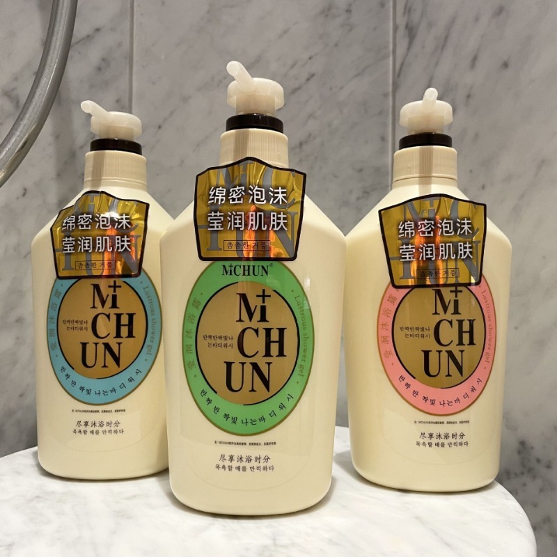 Highly Popular Perfumed Shower - огляд і ціна Perfume Fragrance Shower Gel