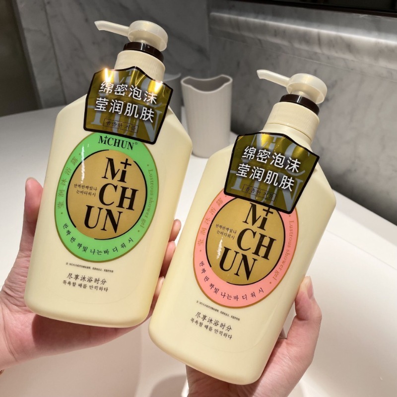 Highly Popular Perfumed Shower - огляд і ціна Perfume Fragrance Shower Gel