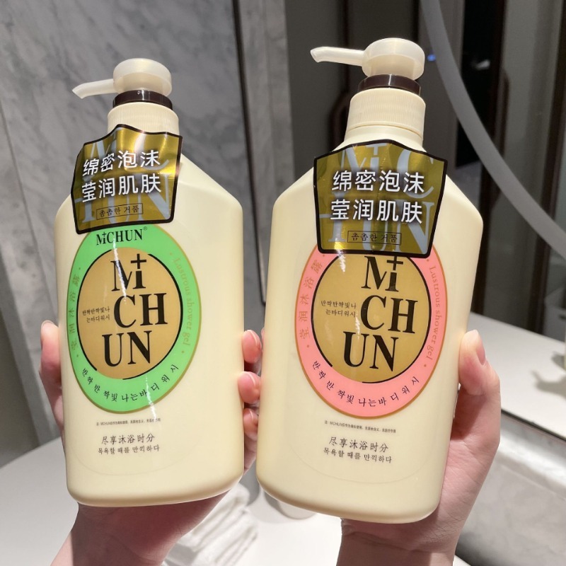 Highly Popular Perfumed Shower - огляд і ціна Perfume Fragrance Shower Gel