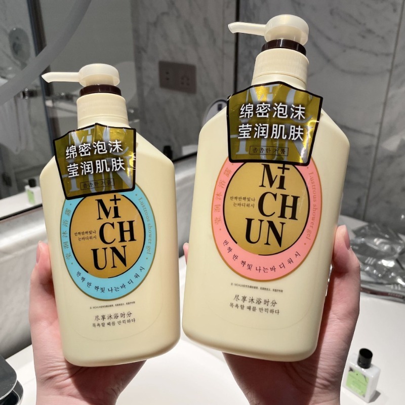 Highly Popular Perfumed Shower - огляд і ціна Perfume Fragrance Shower Gel