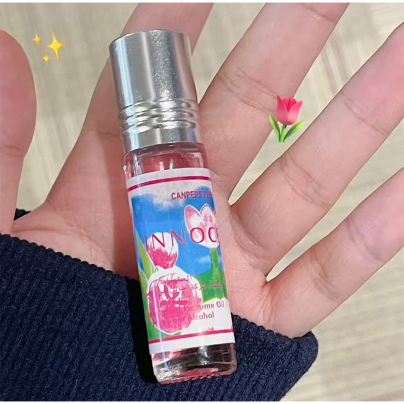 Dubai Perfume Lasting Fragranc - огляд і ціна Fragrance World Perfume
