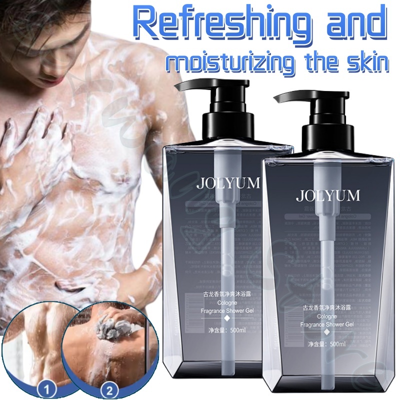 Jiumeitang fragrance shower ge - огляд і ціна Perfume Fragrance Shower Gel