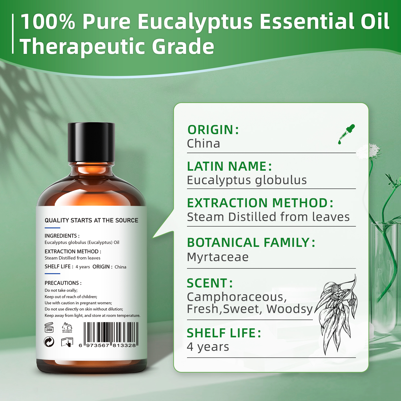 HIQILI 100ML Eucalyptus Vanill - огляд і ціна Sandalwood Perfume Oil